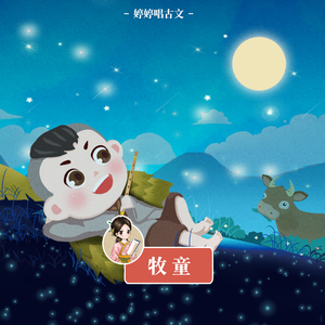 粉嫩av浪潮av浪潮av蜜臀aⅴ
